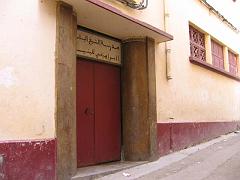 VOYAGE ORAN SEPTEMBRE 2006 64 11 sept. 06 - aprem - ECOLE JULES RENARD COTE RUE DIDEROT